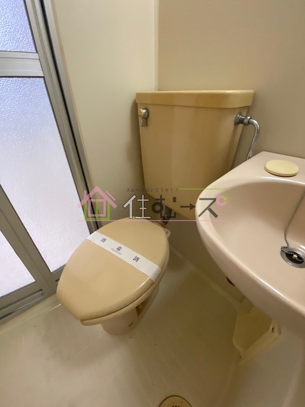 アールユーアイ21 その他5