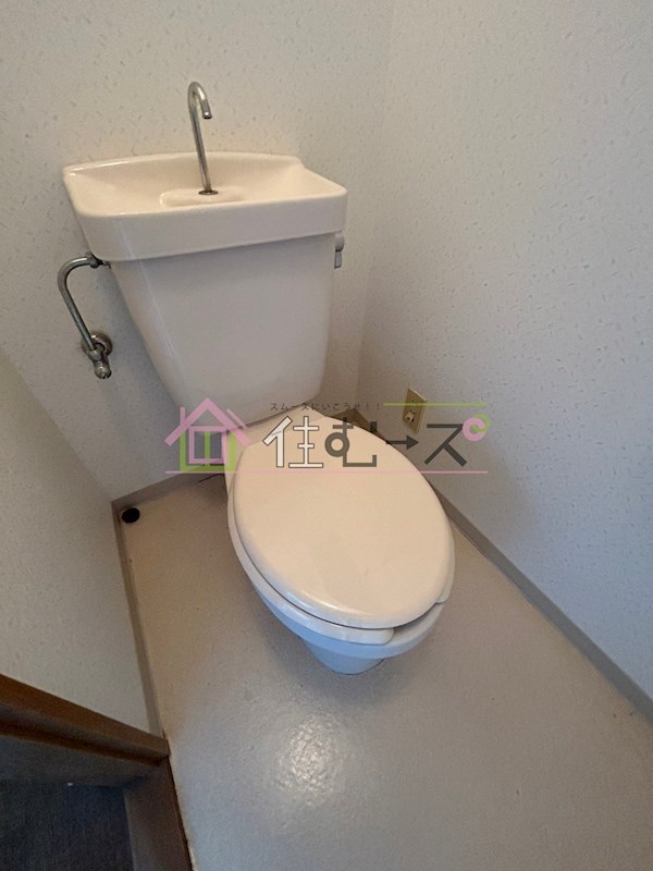 メゾンベルクール その他3