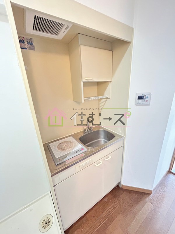 メゾンベルクール キッチン