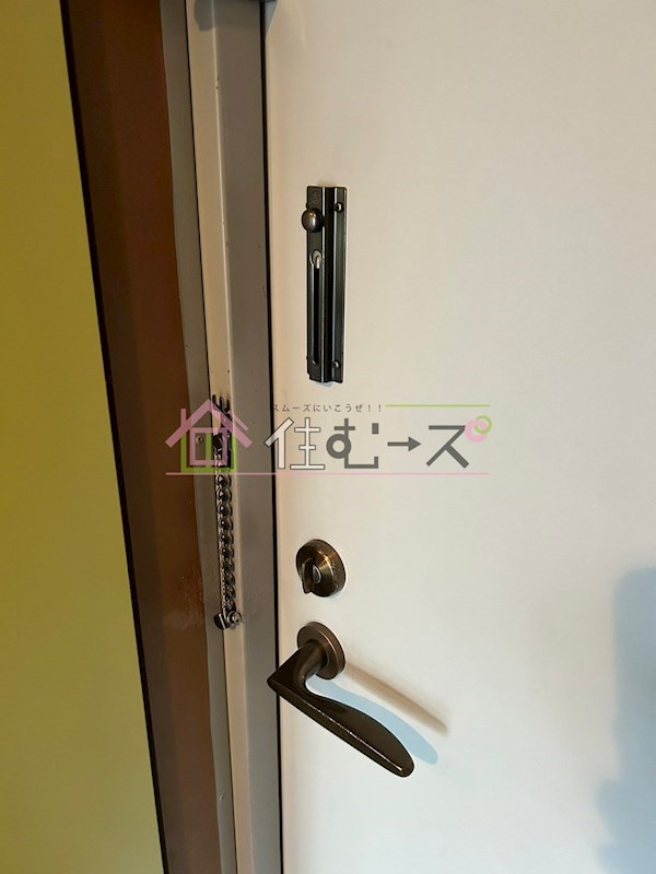 サンダイアル緑橋 その他6