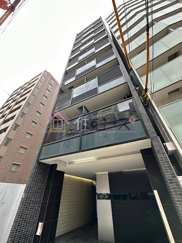 GRID 外観