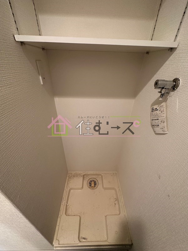 GRID その他設備