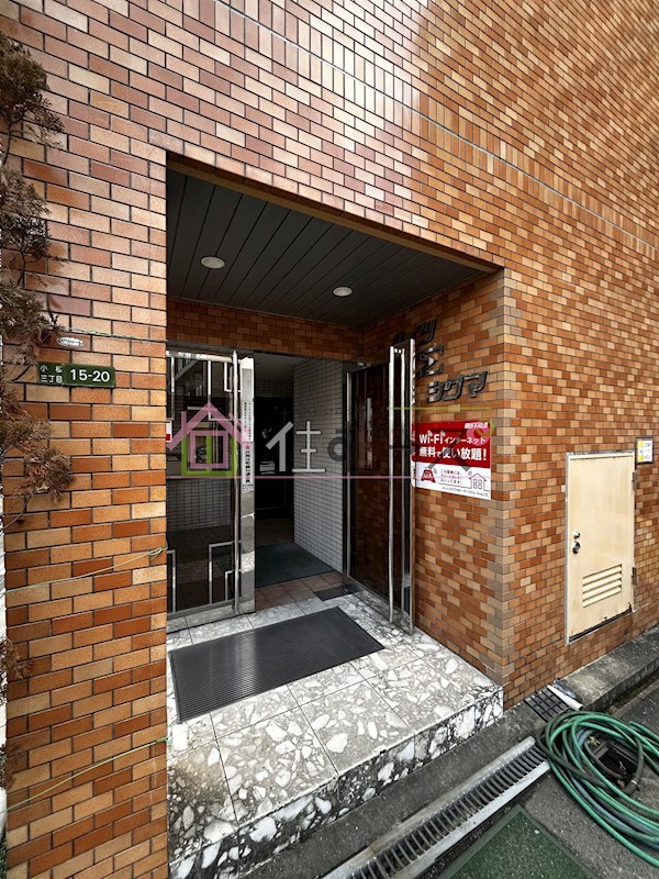 ハイツシグマ その他1