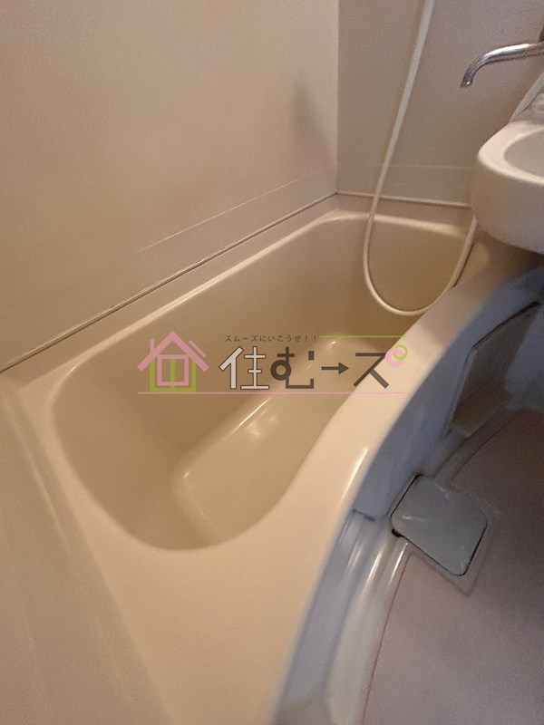 ハイツシグマ 風呂画像