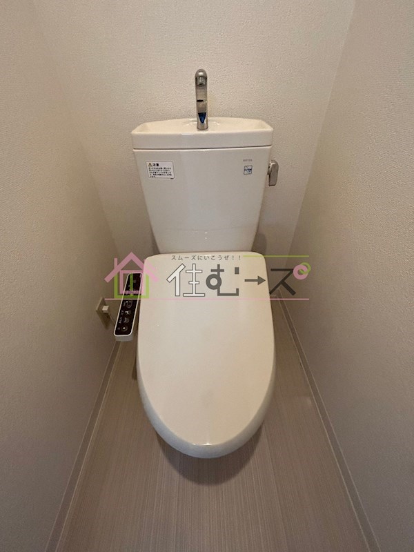 グランメール東淀川 その他6