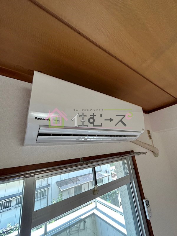 中山ハイツ その他6