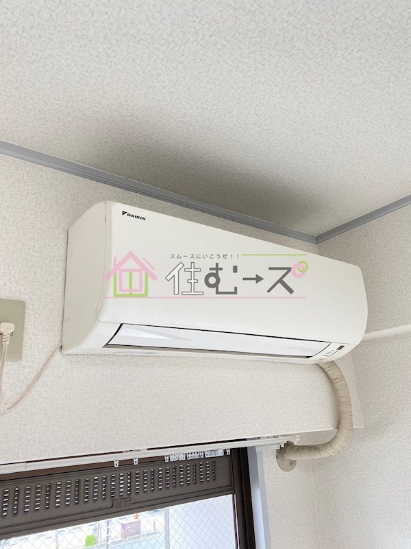 アンヘルム杭全 その他2