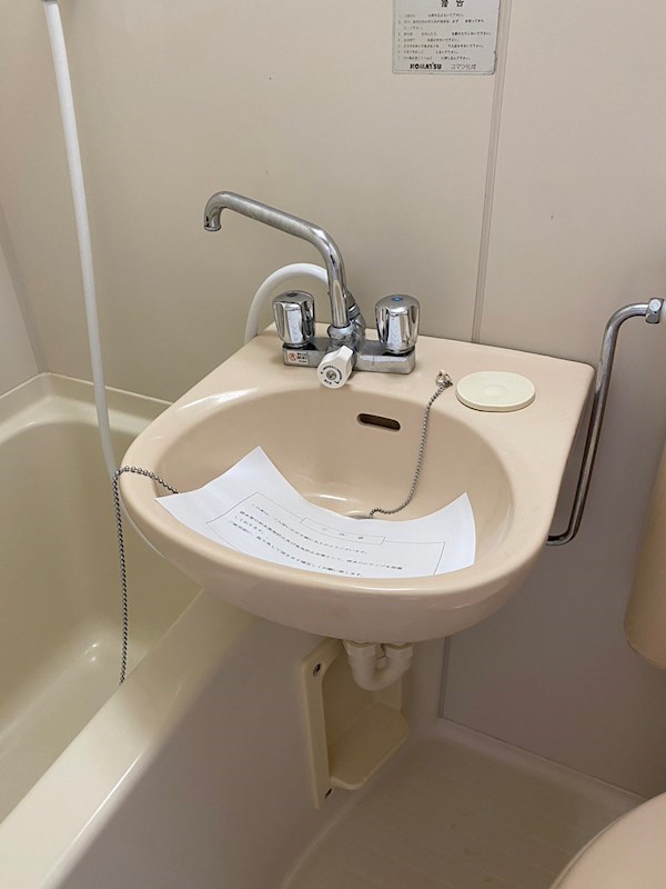 サンライズ関目 その他4