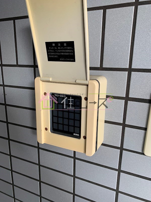 MOX諏訪 その他外観4