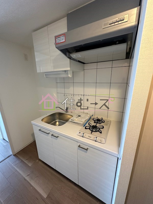 エスリード難波ザ・ゲート  キッチン