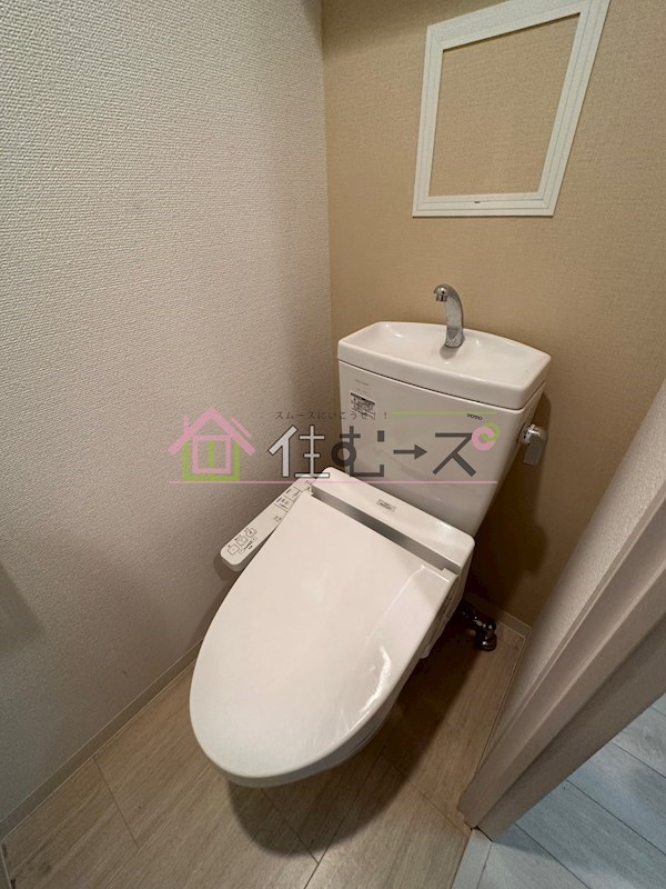 エスリード南堀江グランツ その他2