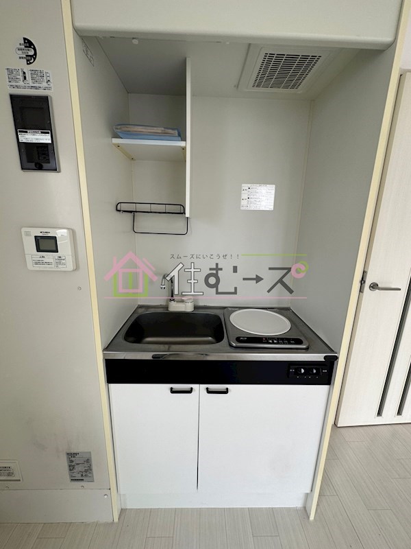 ハル土佐堀 キッチン