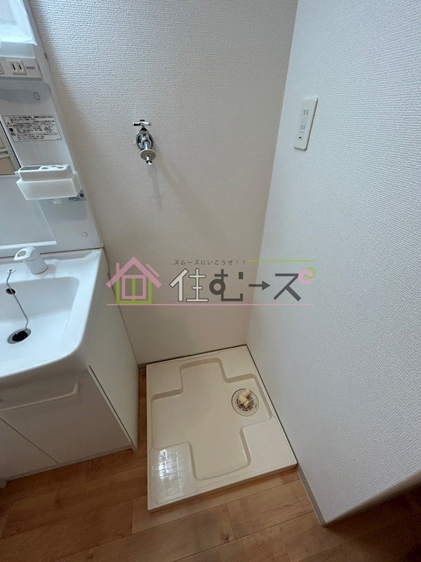 アリバあみだ池 その他5