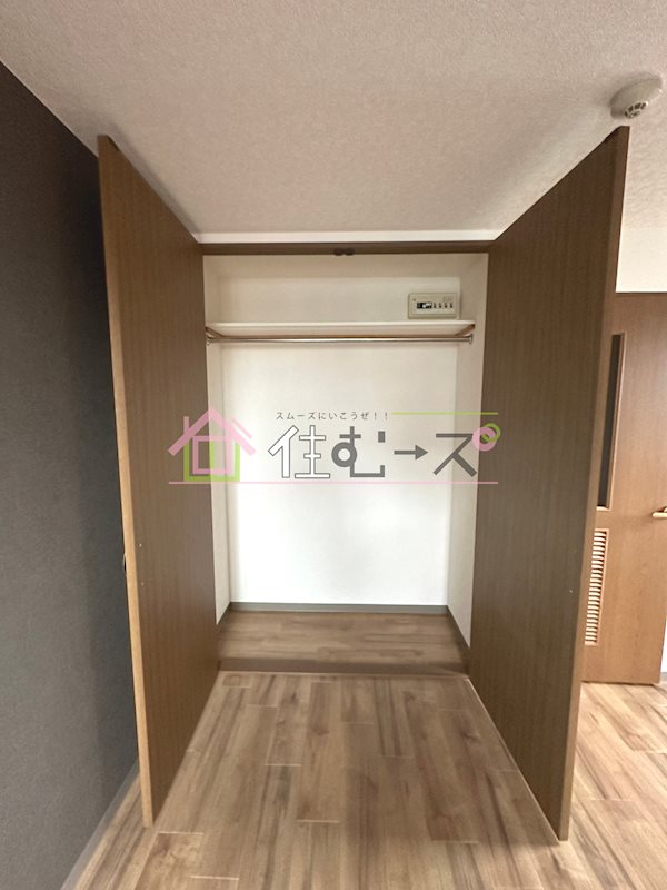 ドエル堀江南 その他5