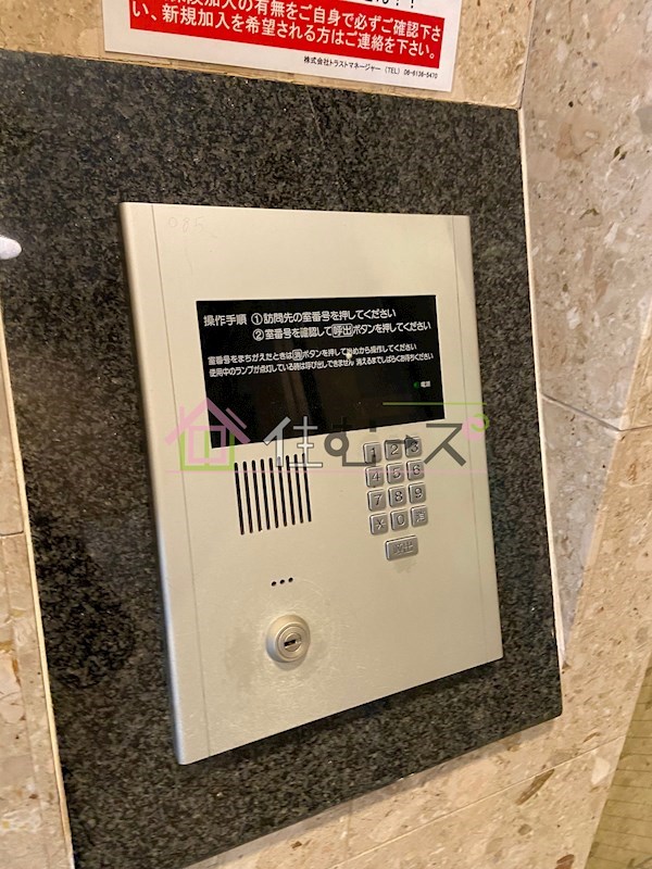 ドエル堀江南 その他外観4