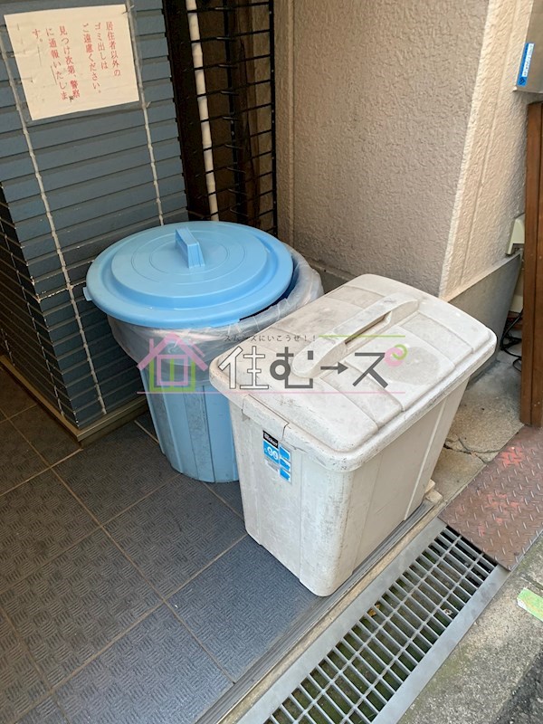 EXIT13 その他外観3