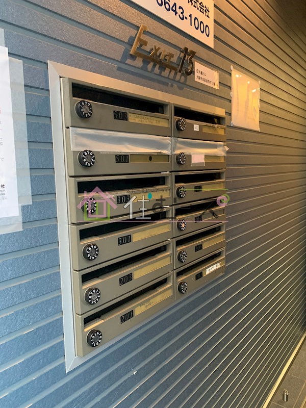 EXIT13 その他外観4