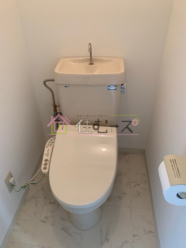 シンセリティ野中 その他3