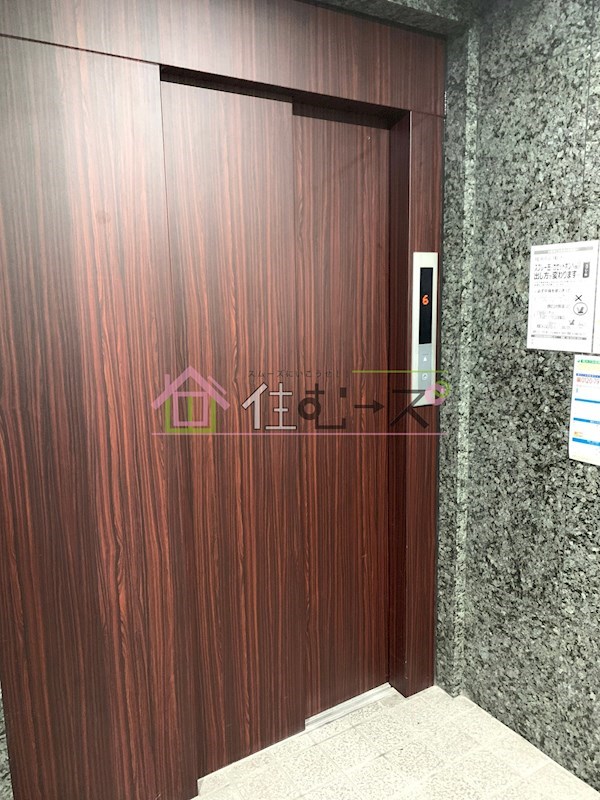 シンセリティ野中 その他外観2