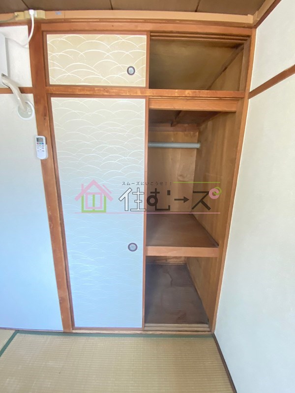 新大阪土井コーポ その他2