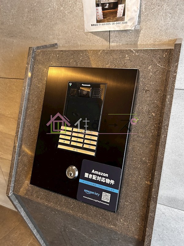 プレサンス　DOMECITY　コレーレ その他外観2