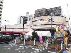 プレサンス　DOMECITY　コレーレ スーパー