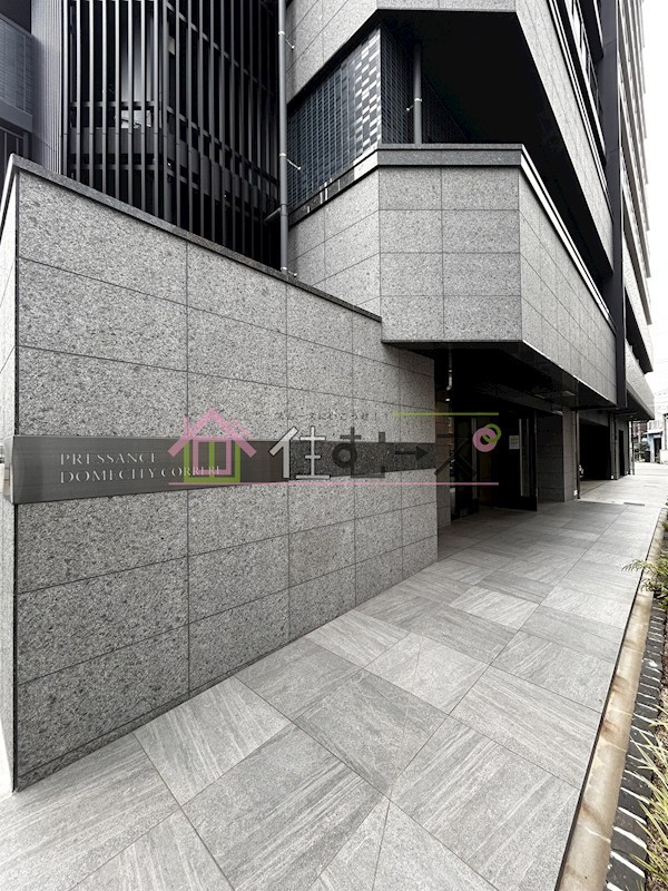 プレサンス　DOMECITY　コレーレ その他1