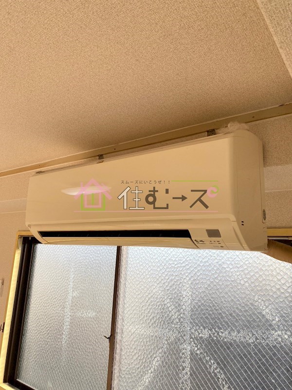 かねまつ扶佐 その他6