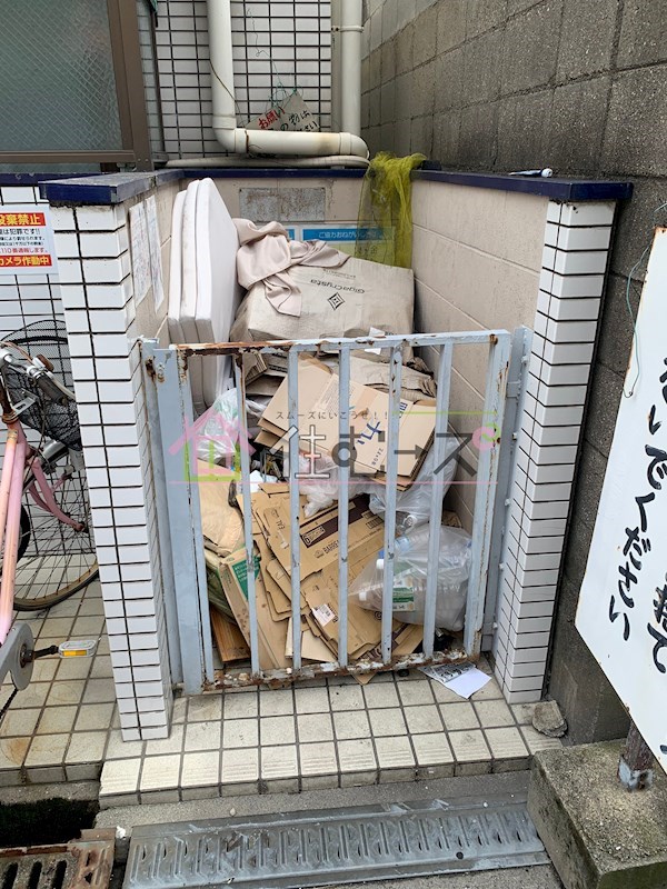 かねまつ扶佐 その他外観6