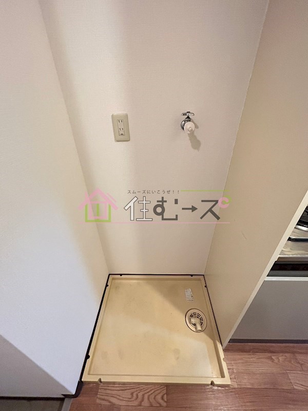 エスリード新大阪 その他