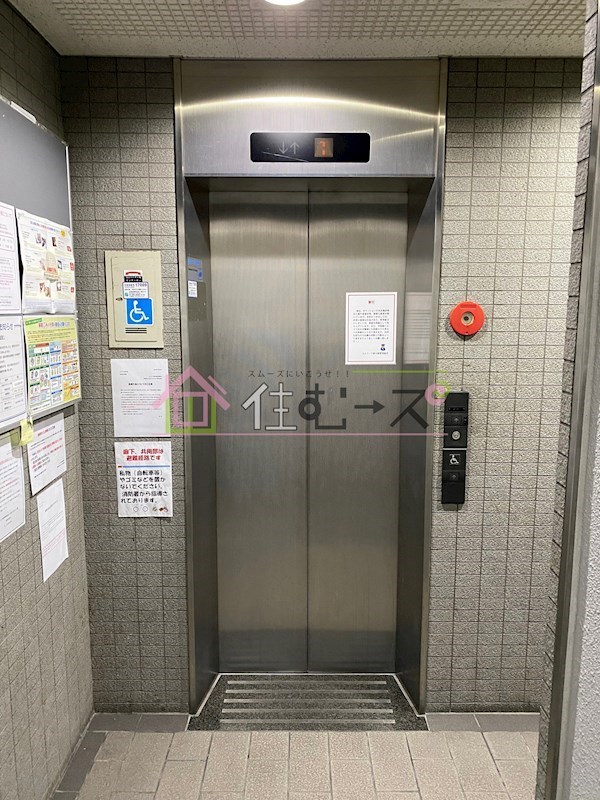エスリード新大阪 その他