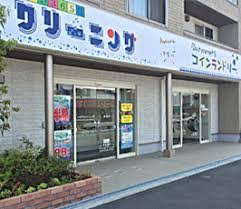 エスリード新大阪 その他