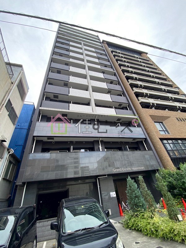 グランカリテ日本橋 外観