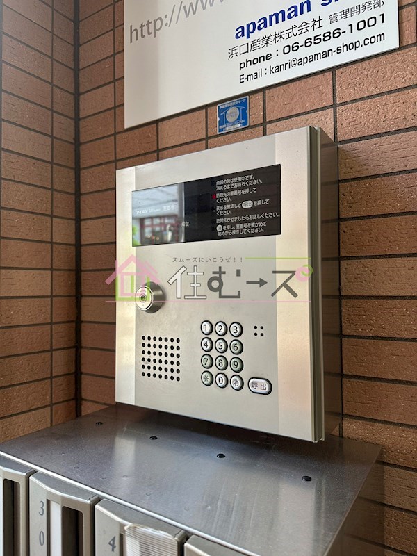 RITZ Parks kyoumachibori その他外観5