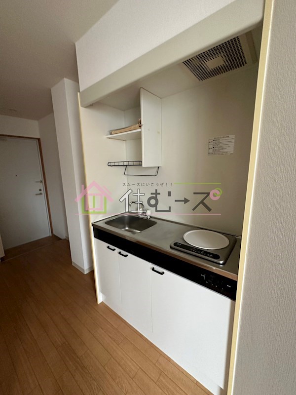 RITZ Parks kyoumachibori キッチン