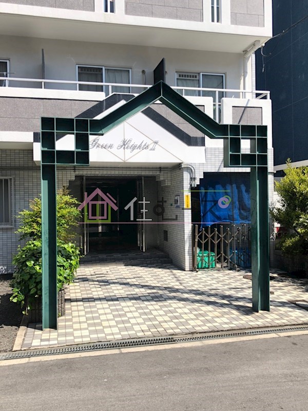 グリーンハイツⅡ その他1