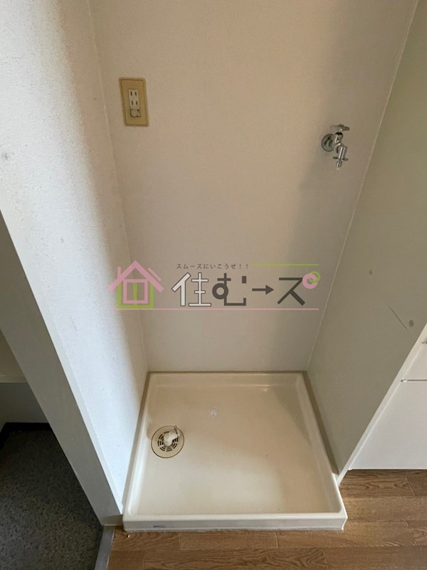 グリーンハイツⅡ その他2