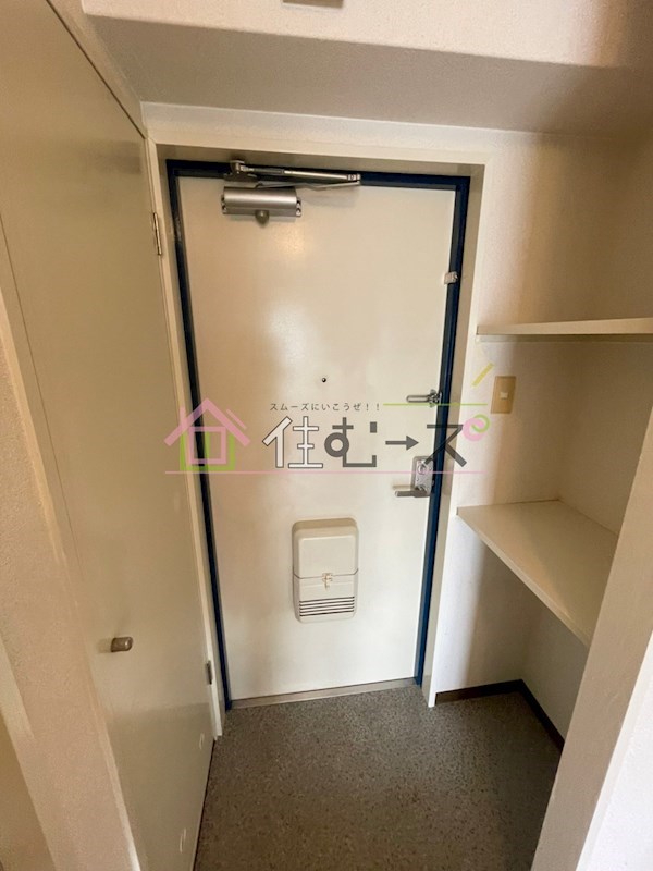 グリーンハイツⅡ 玄関