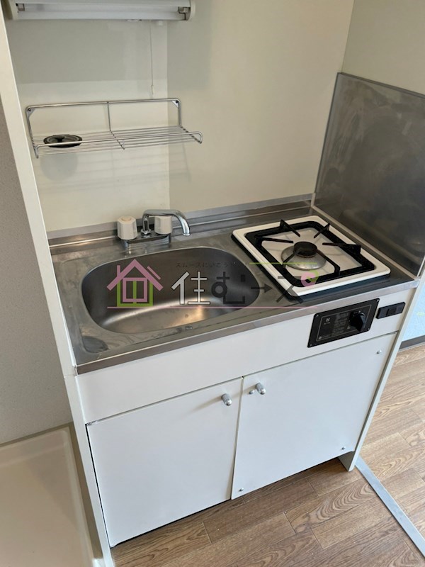 グリーンハイツⅡ キッチン