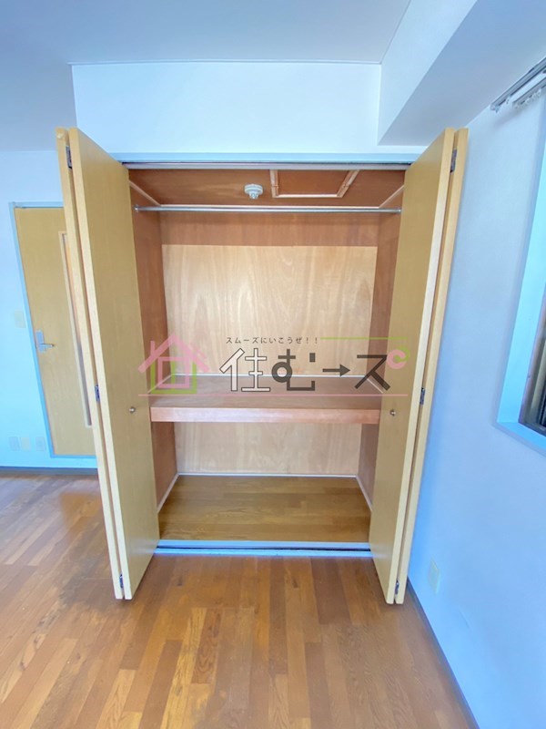 弘和ハイム その他6