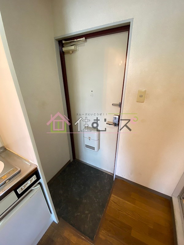 弘和ハイム 玄関