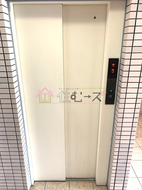 弘和ハイム その他外観5