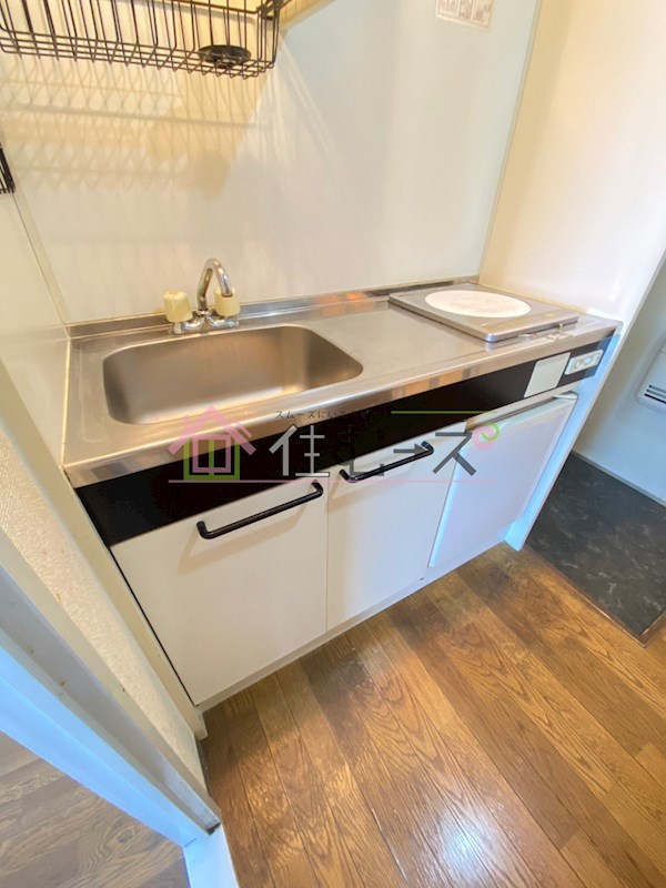 弘和ハイム キッチン