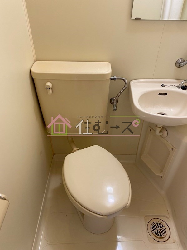 センターハイム大宮 その他5