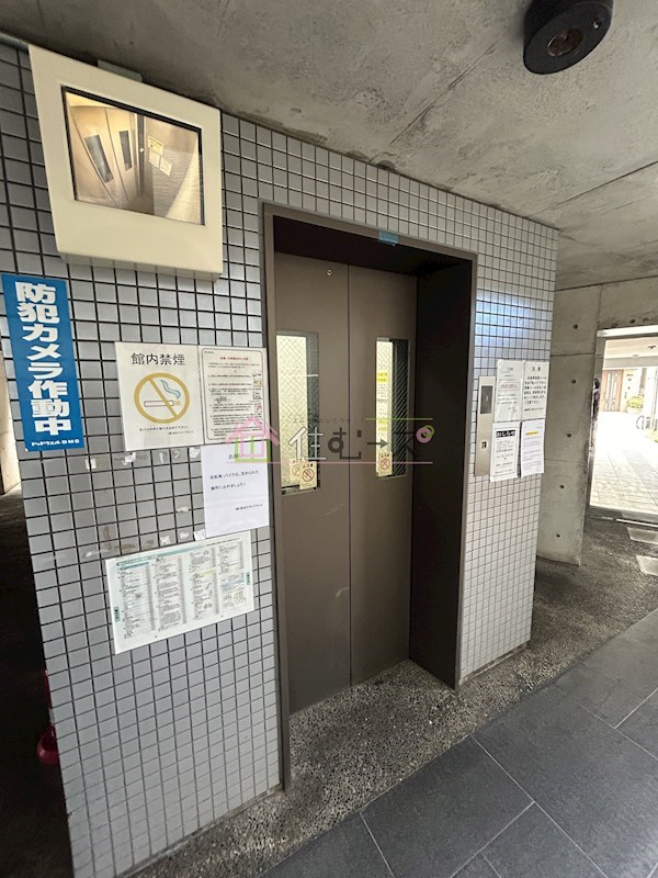 センターハイム大宮 その他外観4