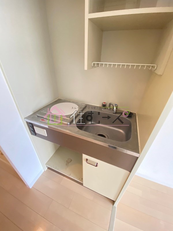 センターハイム大宮 キッチン