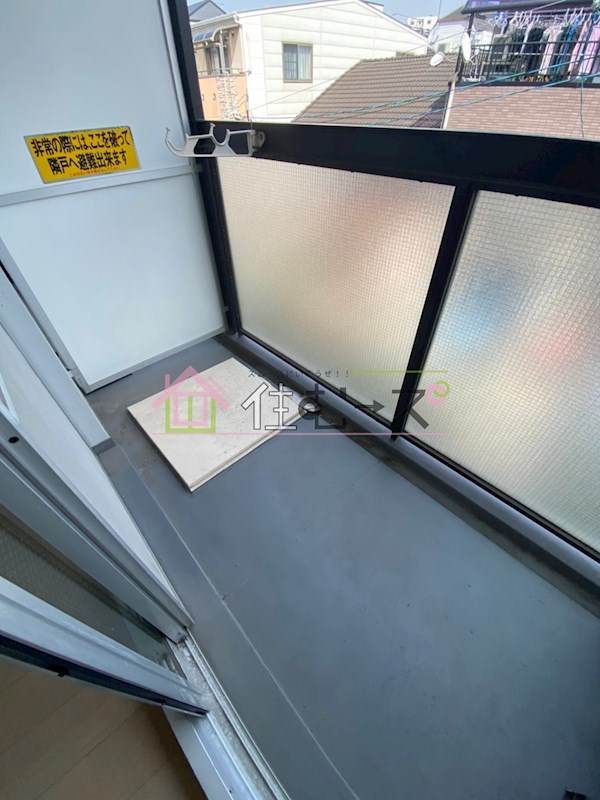 センターハイム大宮 ベランダ