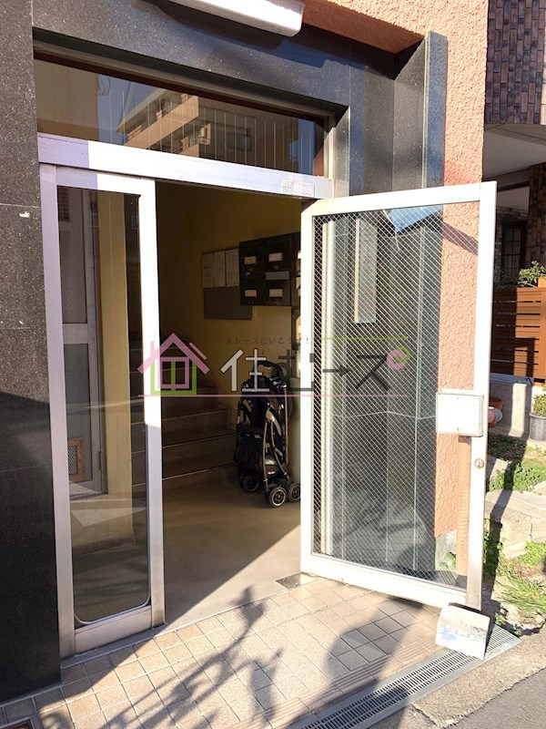 双輪コーポ2号館 その他1