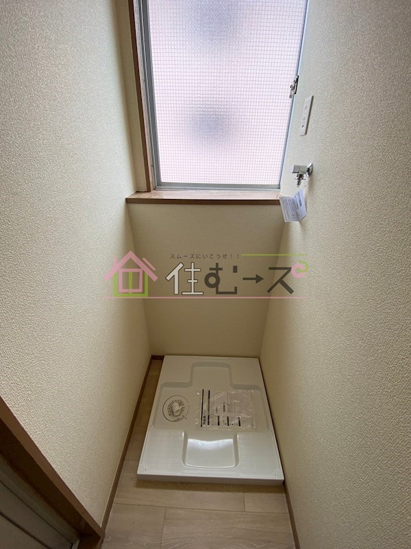 双輪コーポ2号館 その他5