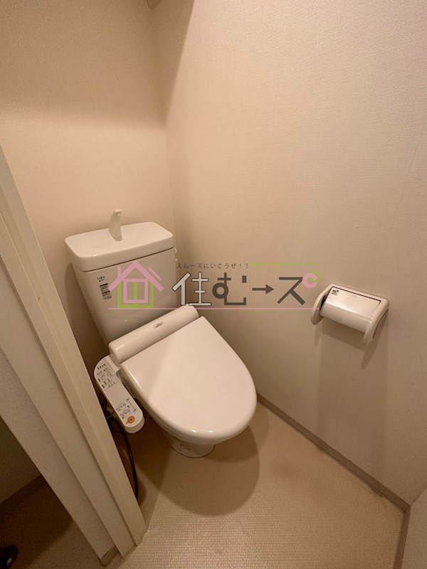 VERDE EBISU トイレ
